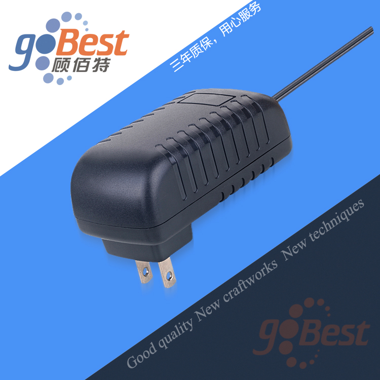 12V3A電源適配器_美規(guī)UL認(rèn)證電源適配器_高品質(zhì)電源適配器廠家